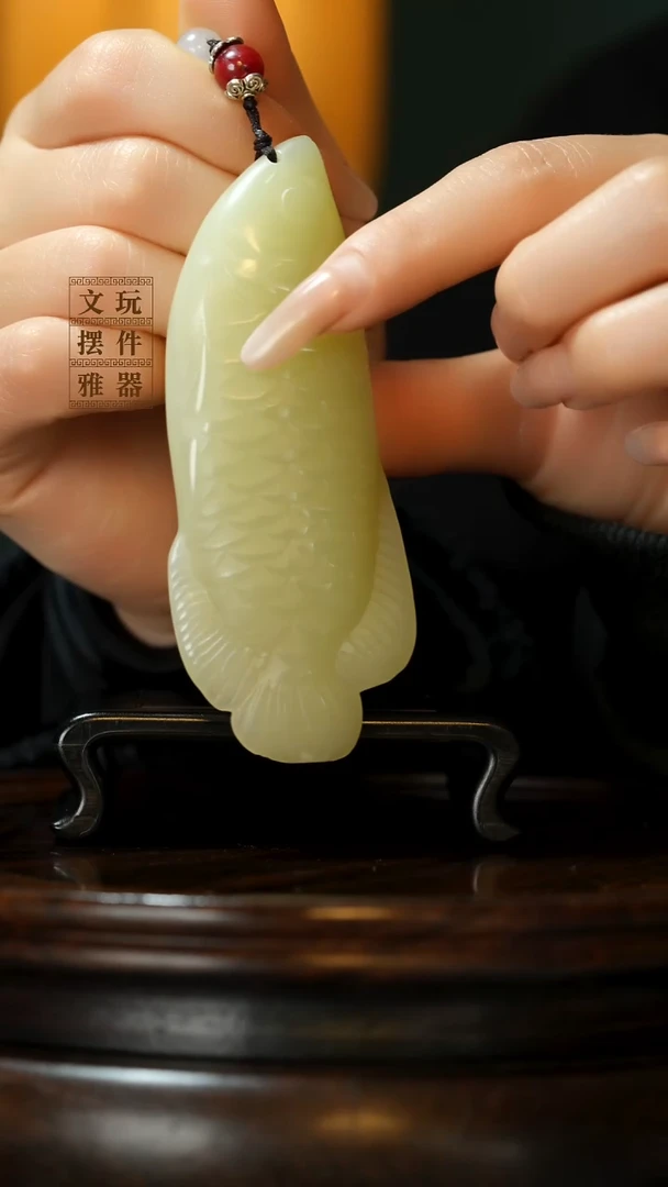 玉《金龙鱼》手把件摆件