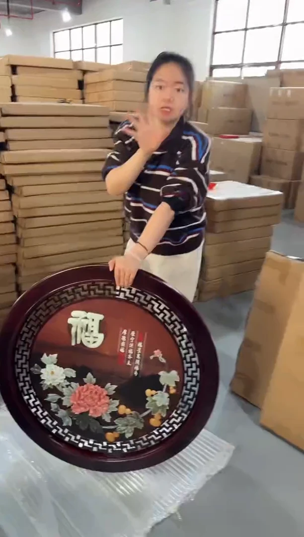 横款90橡木五福临门大师款