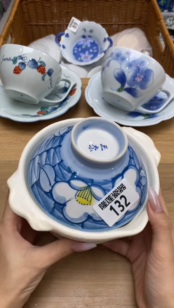 瓷片愚*隆莲全球选好物精选