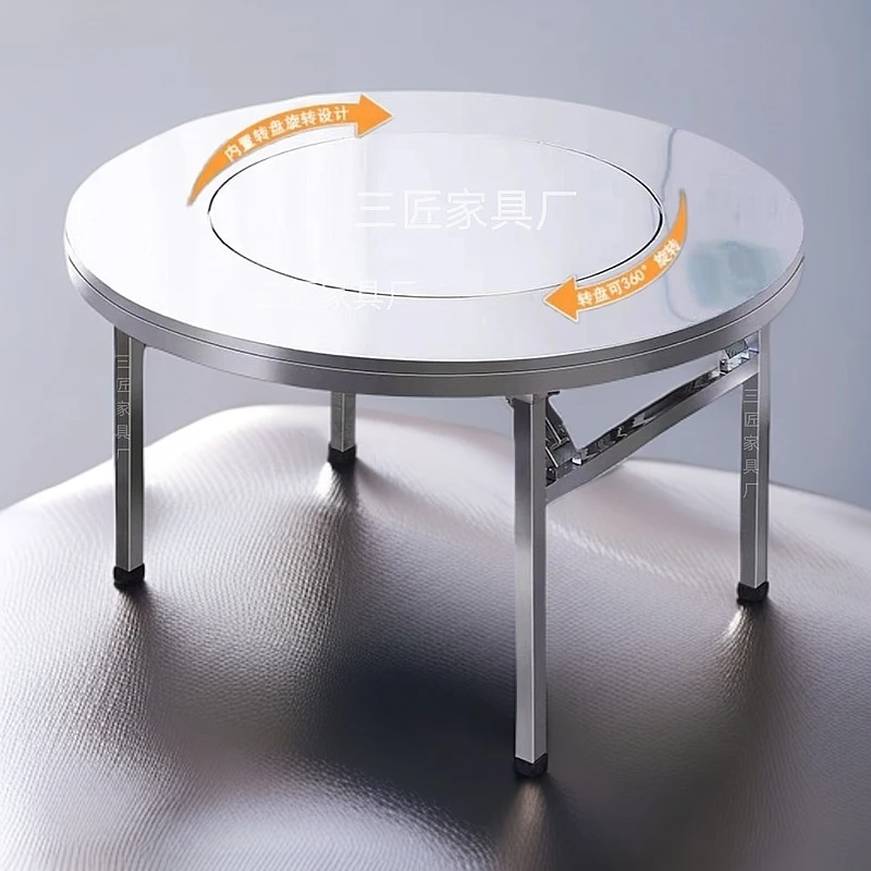 特厚内置转盘不锈钢圆桌餐桌家宴酒席饭店折叠餐桌免安装简易饭桌