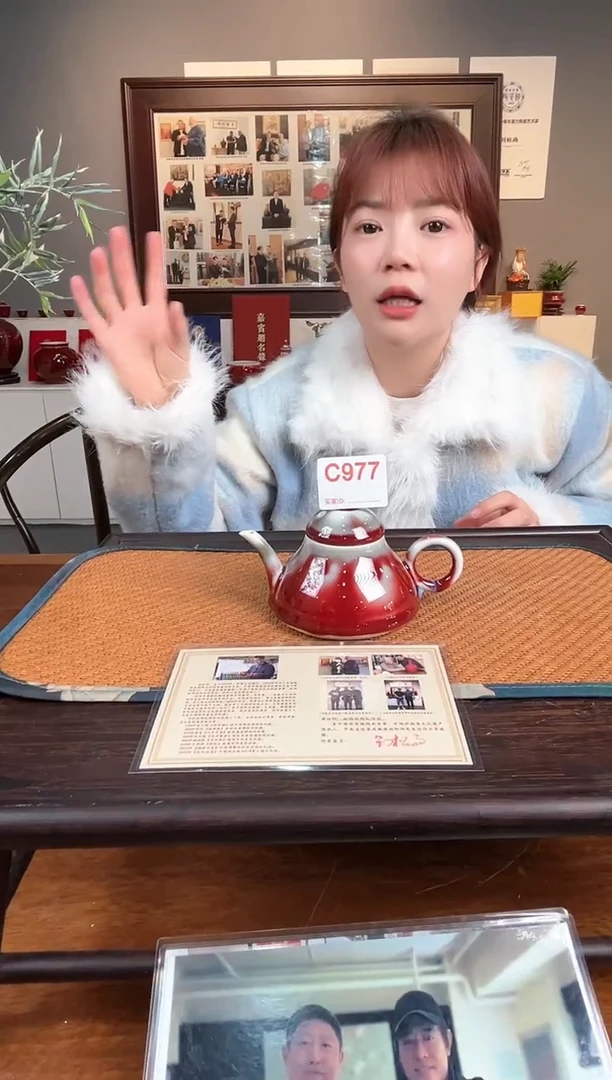 【闪购商品】摆件景德镇陶瓷刘松雨老师C977