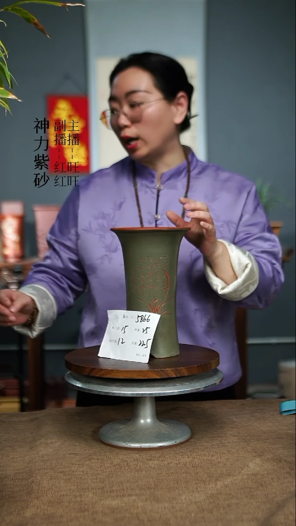 【闪购商品】紫砂花盆5866 紫砂花盆