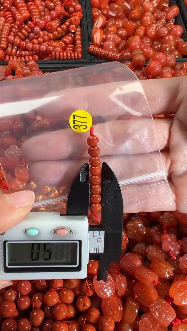 【闪购商品】南红玛瑙颈饰未镶嵌1