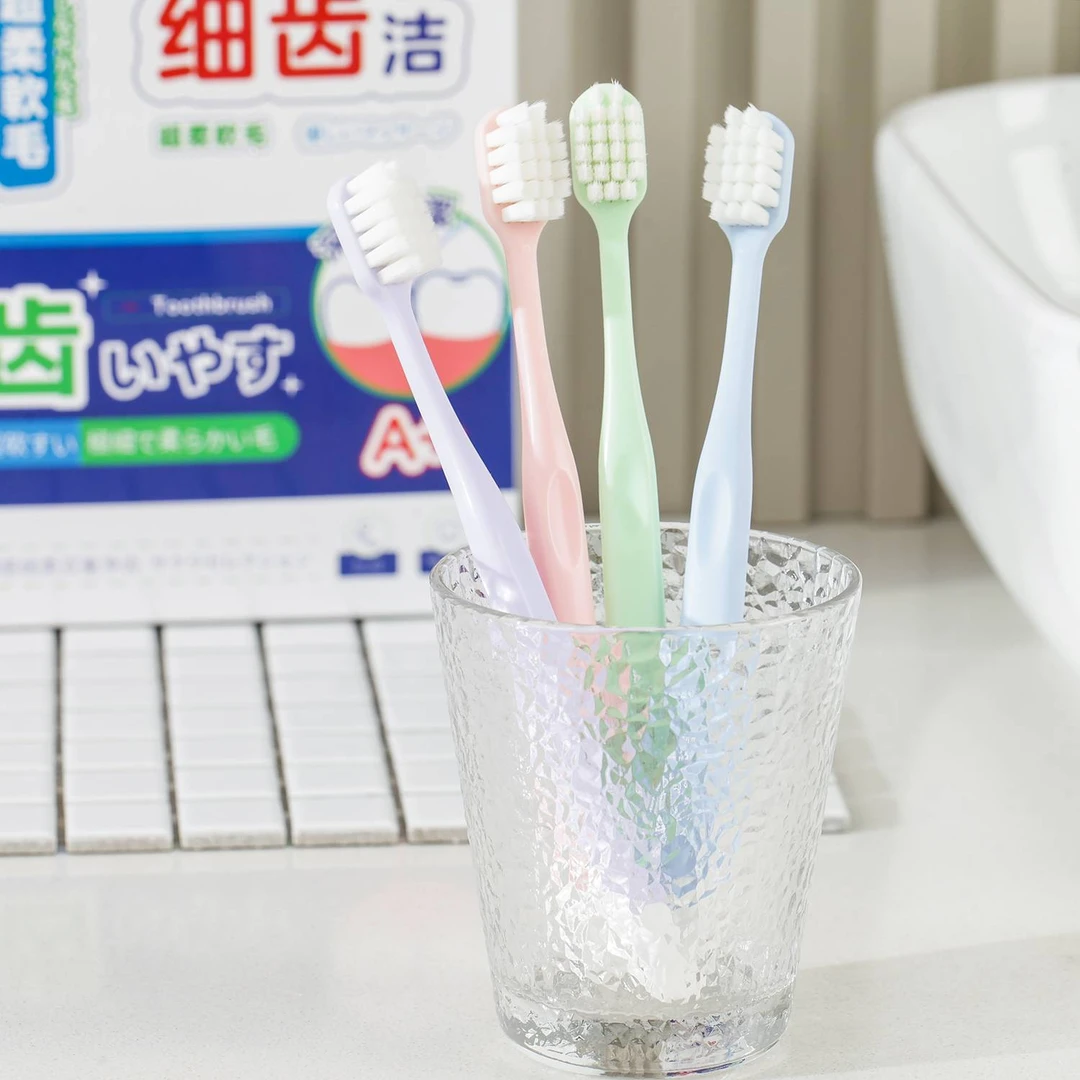 HOROYA超柔软毛牙刷套装