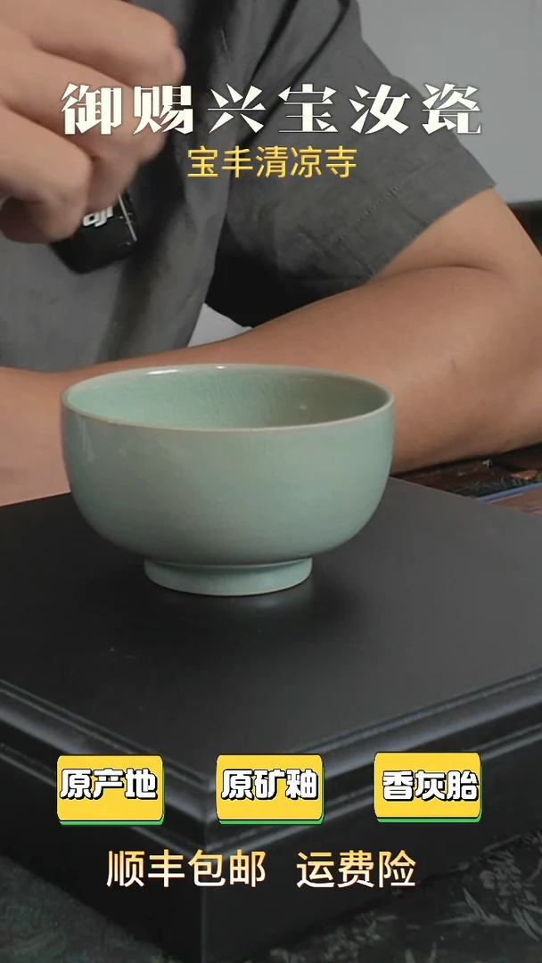 杯子89号原矿仿古豆青釉全手罗汉杯微微瑕