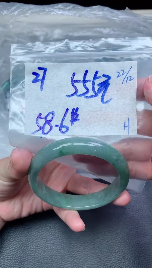 未镶嵌定制翡翠27毛货需精细抛光手镯拍一发一