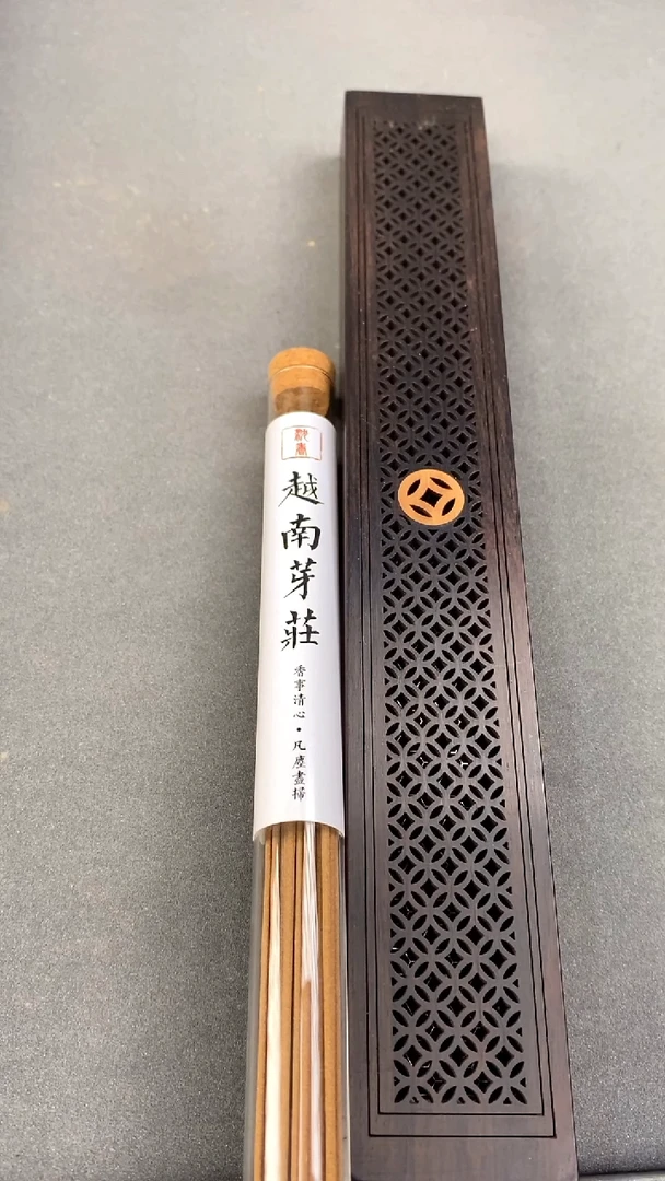 沉香碎屑沉香越南芽庄线香10克