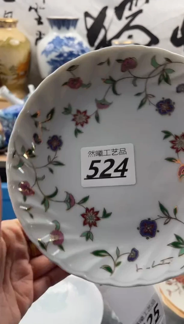 【闪购商品】瓷片524然曦海外工艺品***