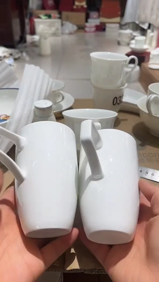 瓷2个马克杯白瓷