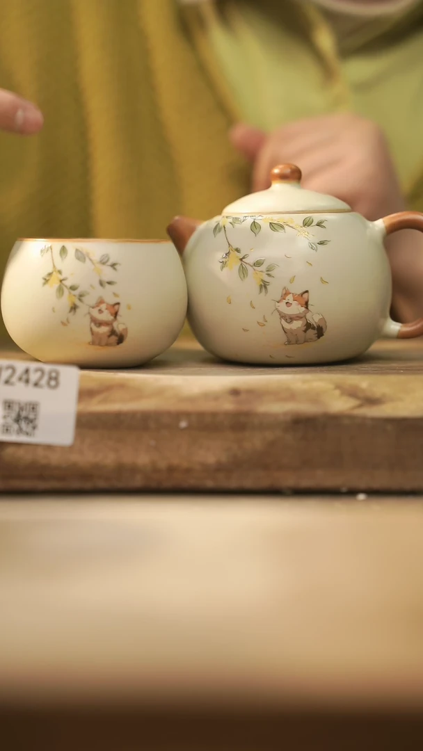 【闪购商品】【经典福利】/ 套装@@W2428