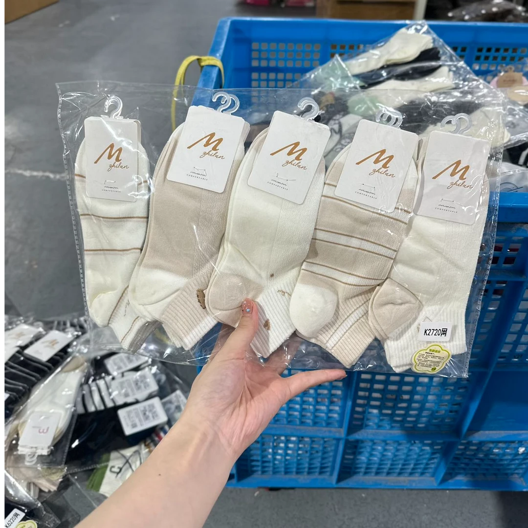 7968女士成人夏款袜子（袜子专场）