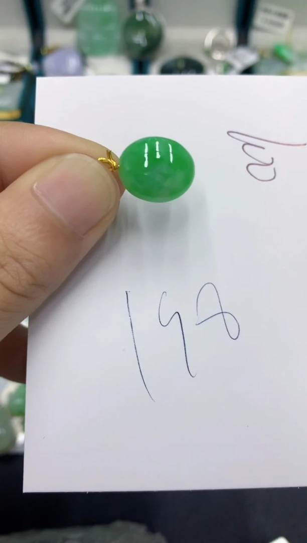 翡翠18K金镶嵌颈饰翡翠