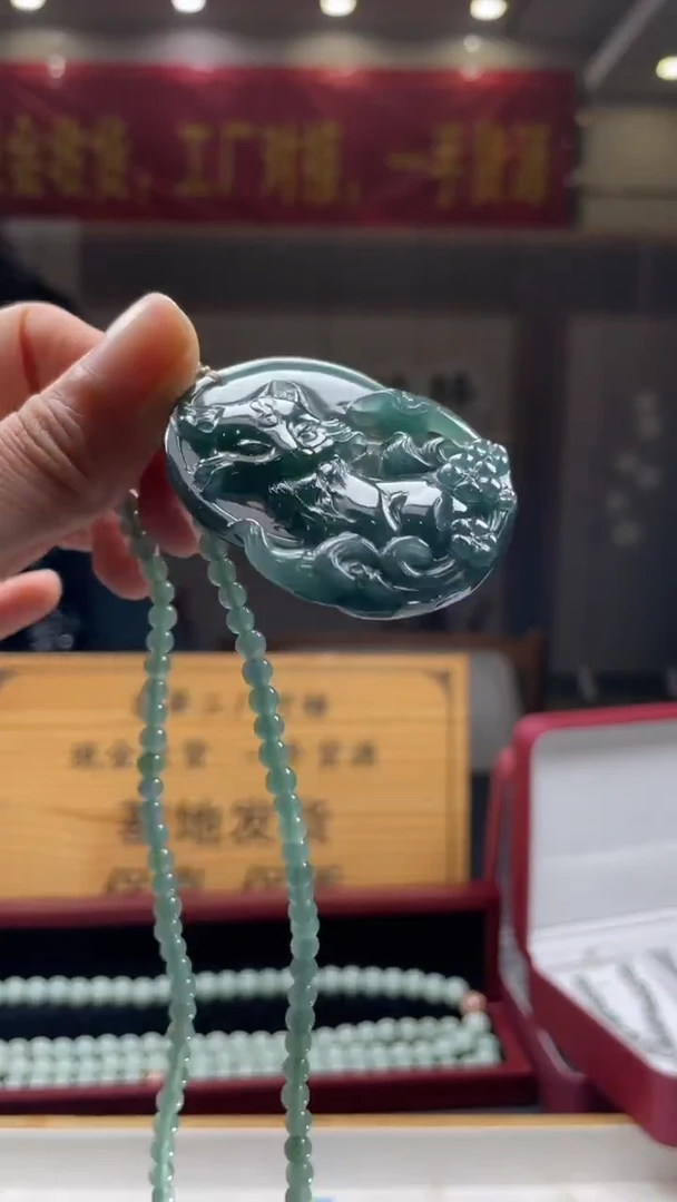 未镶嵌定制翡翠********141
