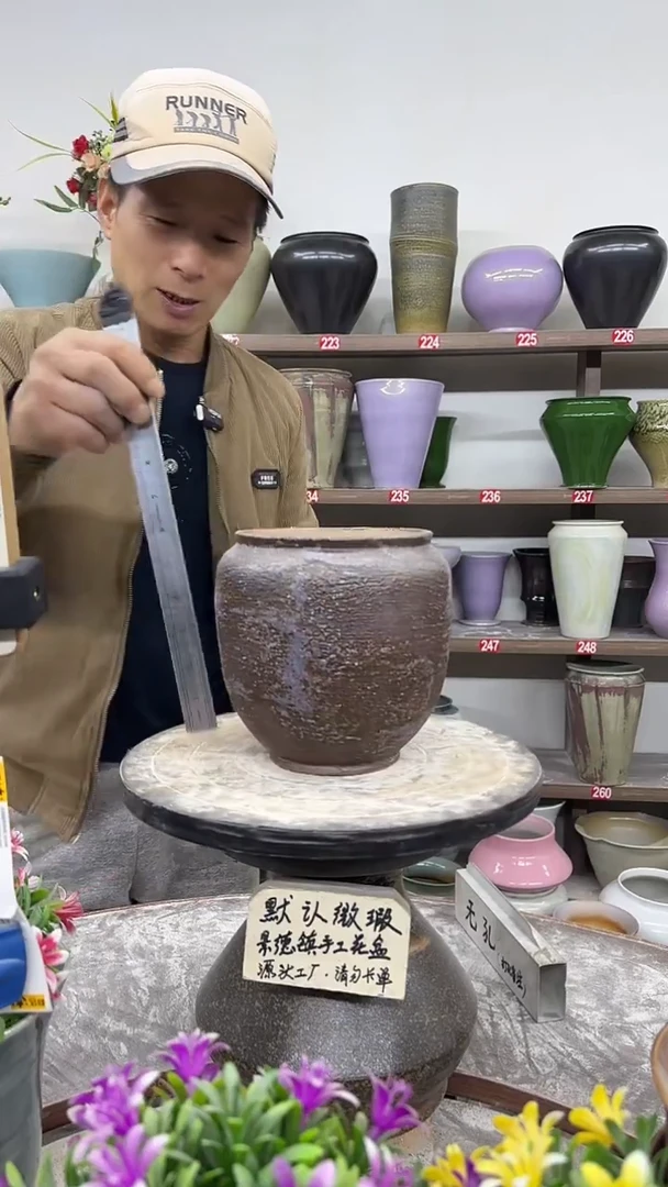 12-13-高17口13瑕-花盆