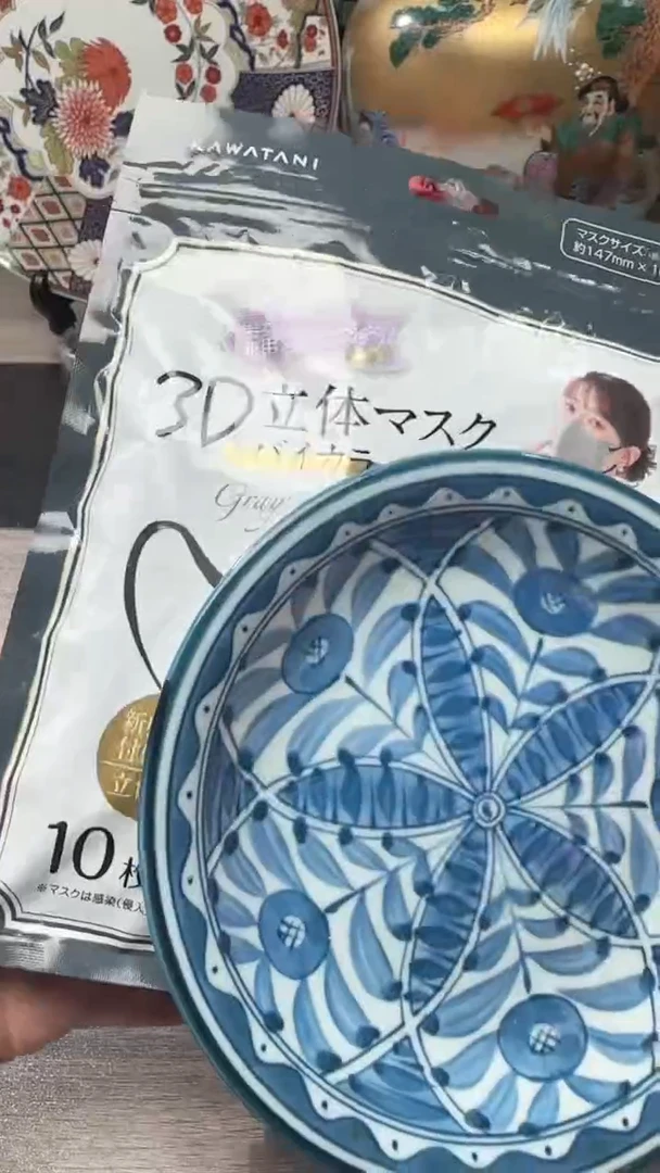 瓷片888瓷片瓷片瓷片瓷片