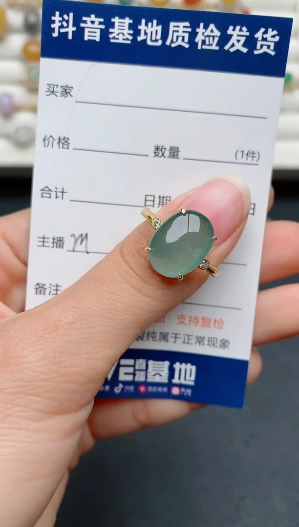 【闪购商品】翡翠戒指银S925镶嵌............