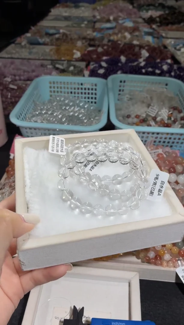 未镶嵌手链水晶114号 3条多样性发一U 10+