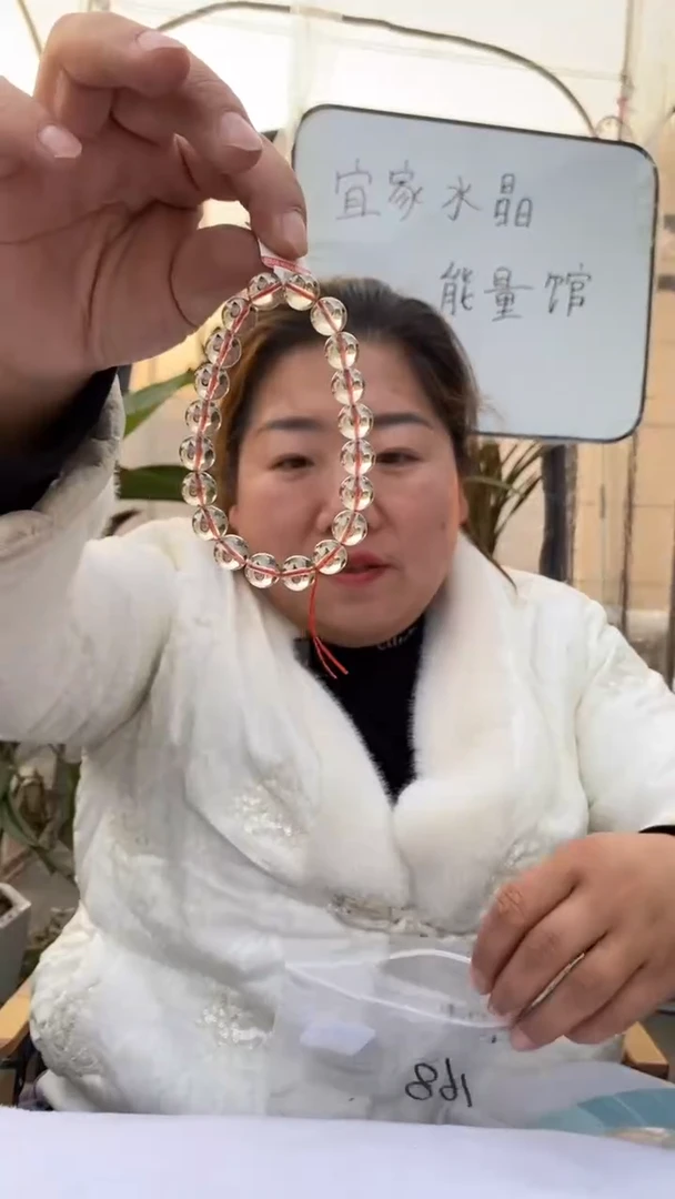 【闪购商品】黄晶手串未镶嵌黄水晶10m串D543