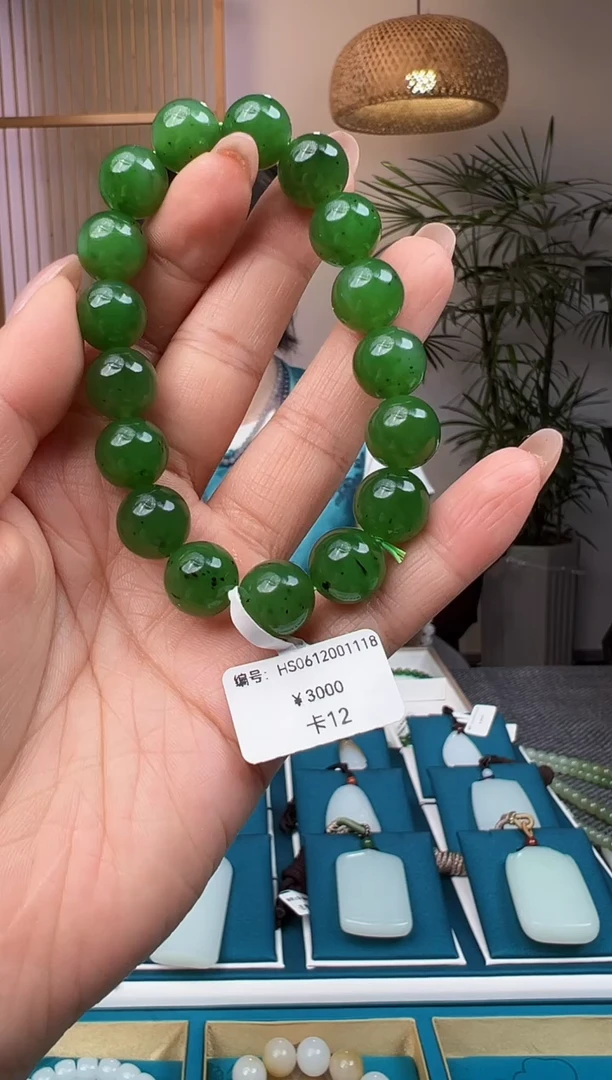 和田玉未镶嵌颈饰手串 12 HS