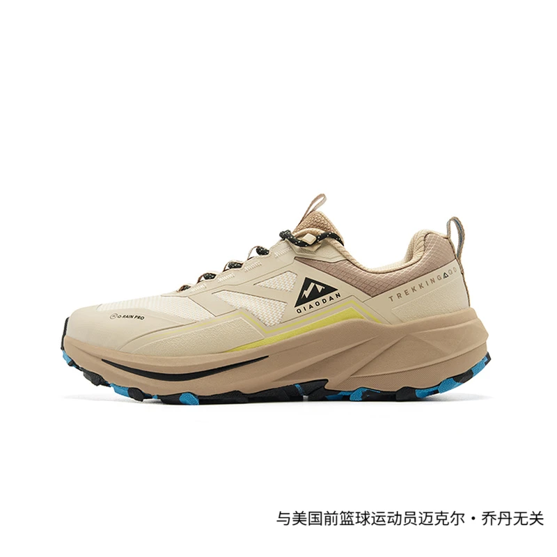 【征徒】乔丹越野跑步鞋男士减震耐磨轻便户外运动鞋QDF193251907