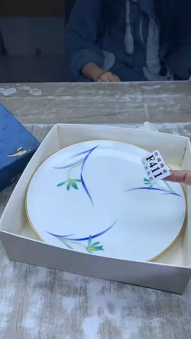【闪购商品】瓷片旺福家陶瓷甄选