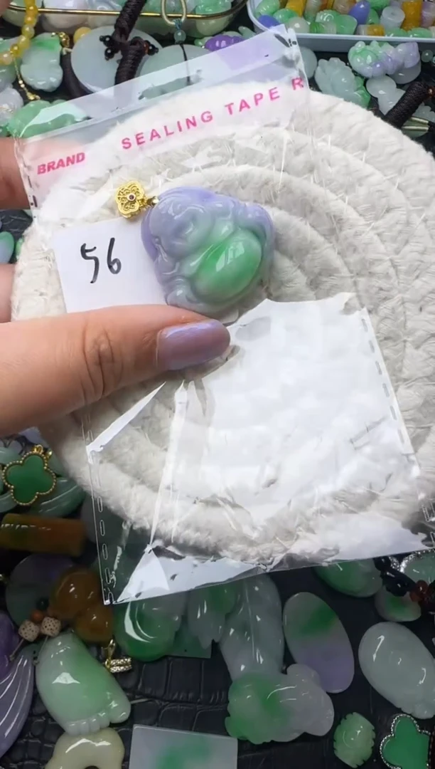 颈饰未镶嵌翡翠缅甸翡翠吊坠