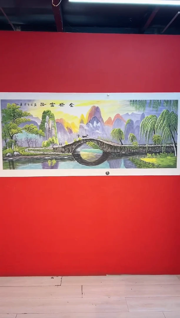 国画国画廖化老师国画作品