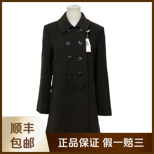 妃鱼/圣罗兰/毛/外套/95新/沐九30