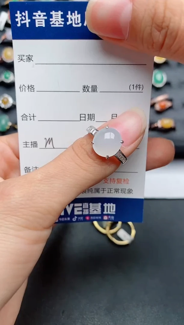 【闪购商品】翡翠戒指银S925镶嵌............