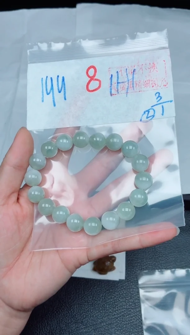 未镶嵌定制翡翠毛货需精细抛光，拍一发一