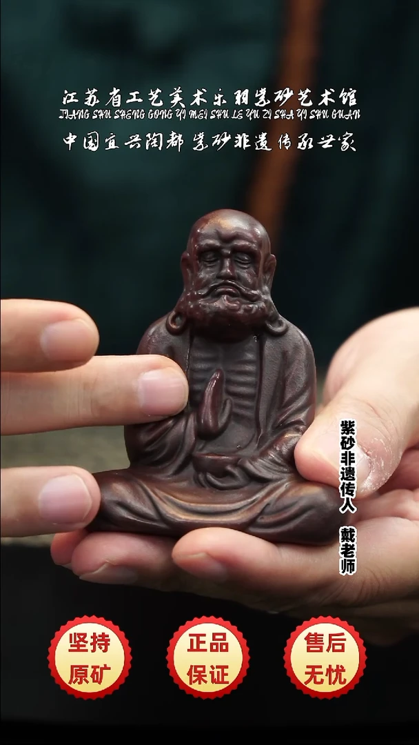茶壶紫砂紫砂紫砂紫砂紫砂