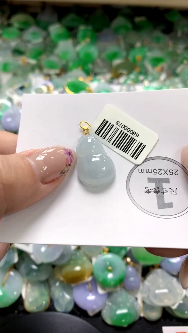 翡翠18K金镶嵌颈饰1111111111111111