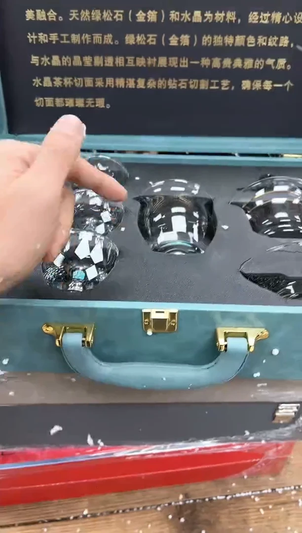 【闪购商品】其他清山陶也商品链接@@