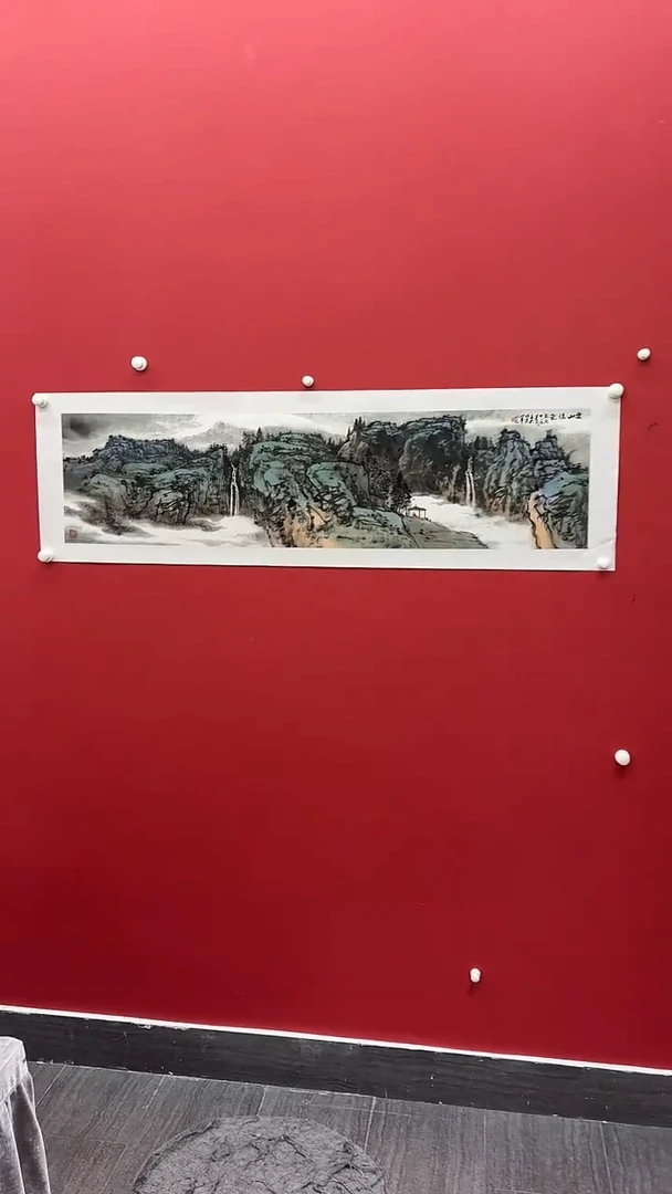 国画10.28 prh国画（）4p