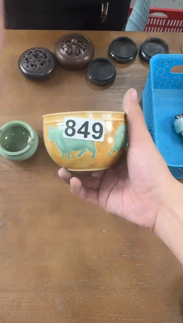 【849】龙泉青瓷福利专场
