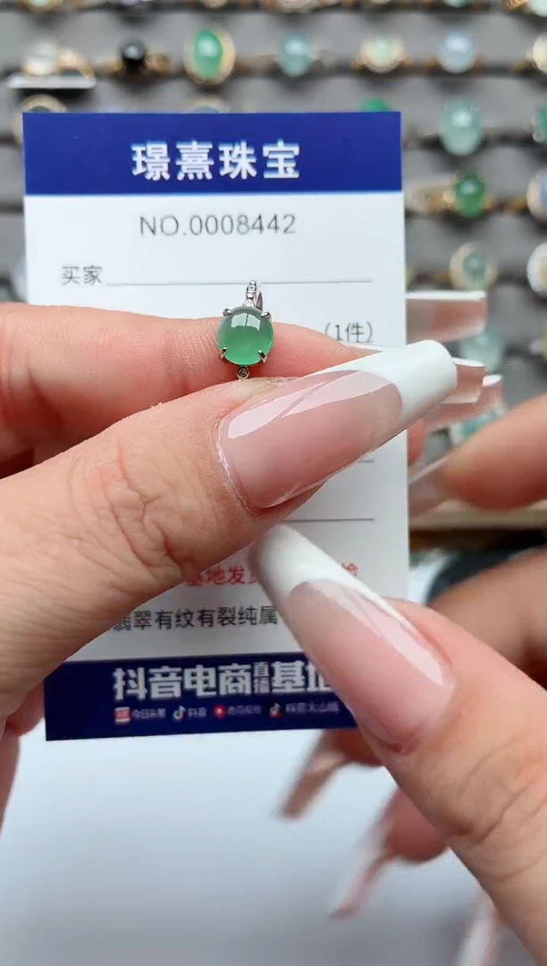 银S925镶嵌戒指翡翠.