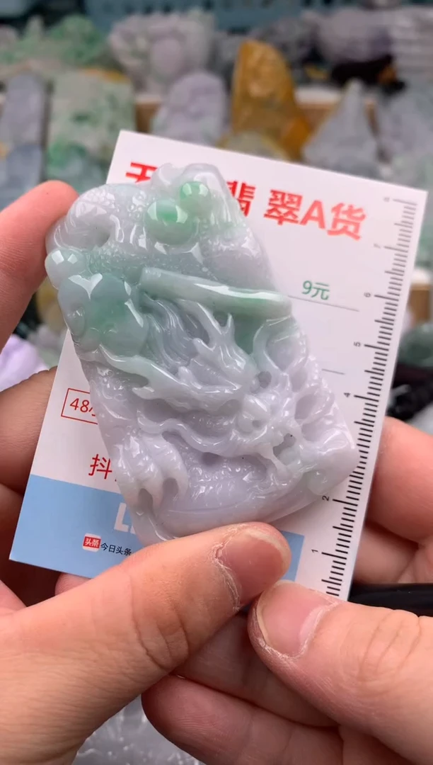 翡翠未镶嵌吊坠(不含链)1