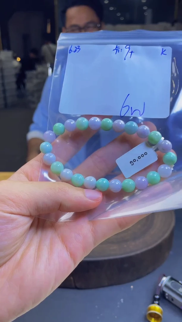 定制翡翠未镶嵌珠串