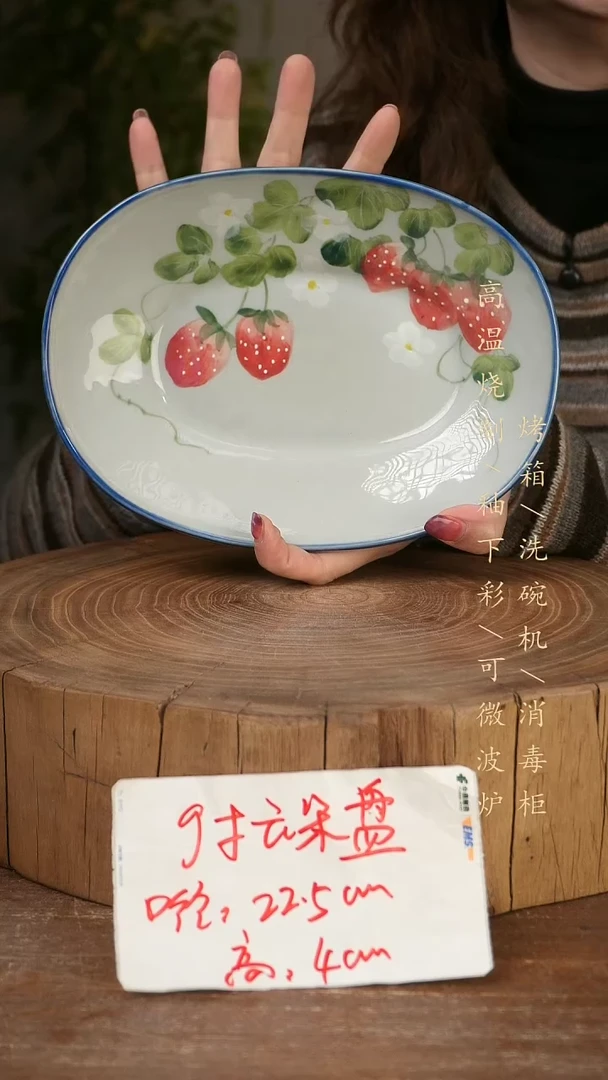 碗瓷景德镇手工手绘高温瓷釉下彩