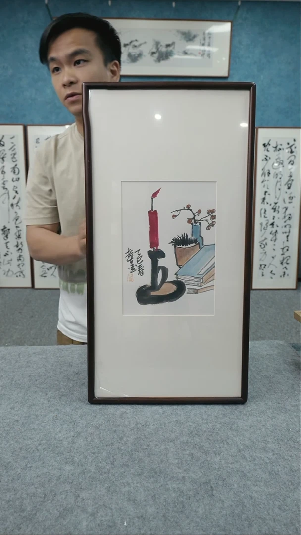 国画33*66郑志超老师花鸟带框