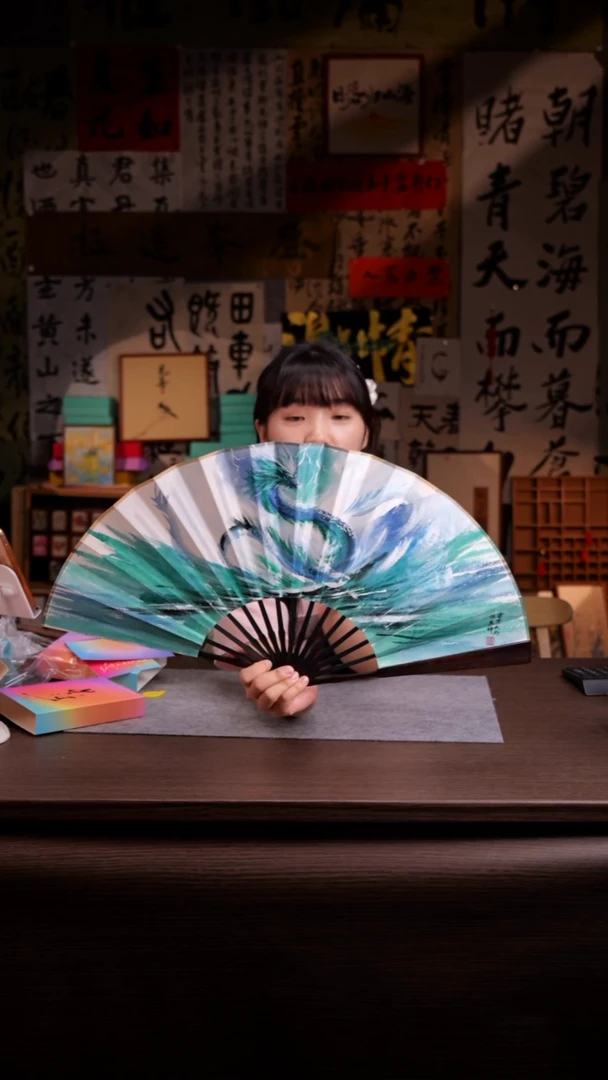 国画青龙风生水起-10寸 手写 扇子-高