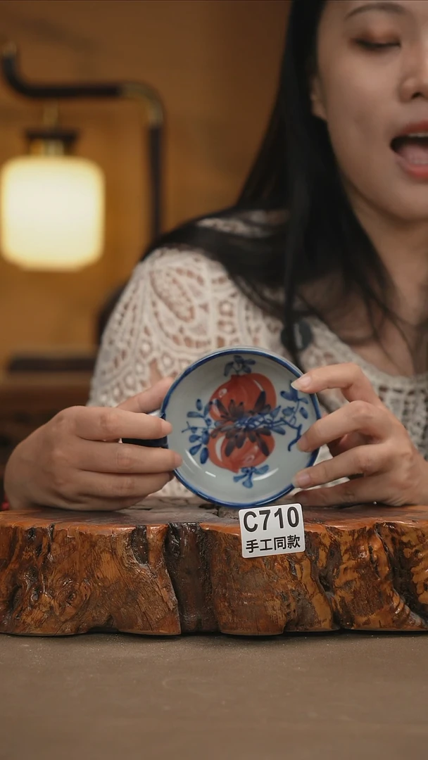 陶瓷C710禾泥一器陶瓷
