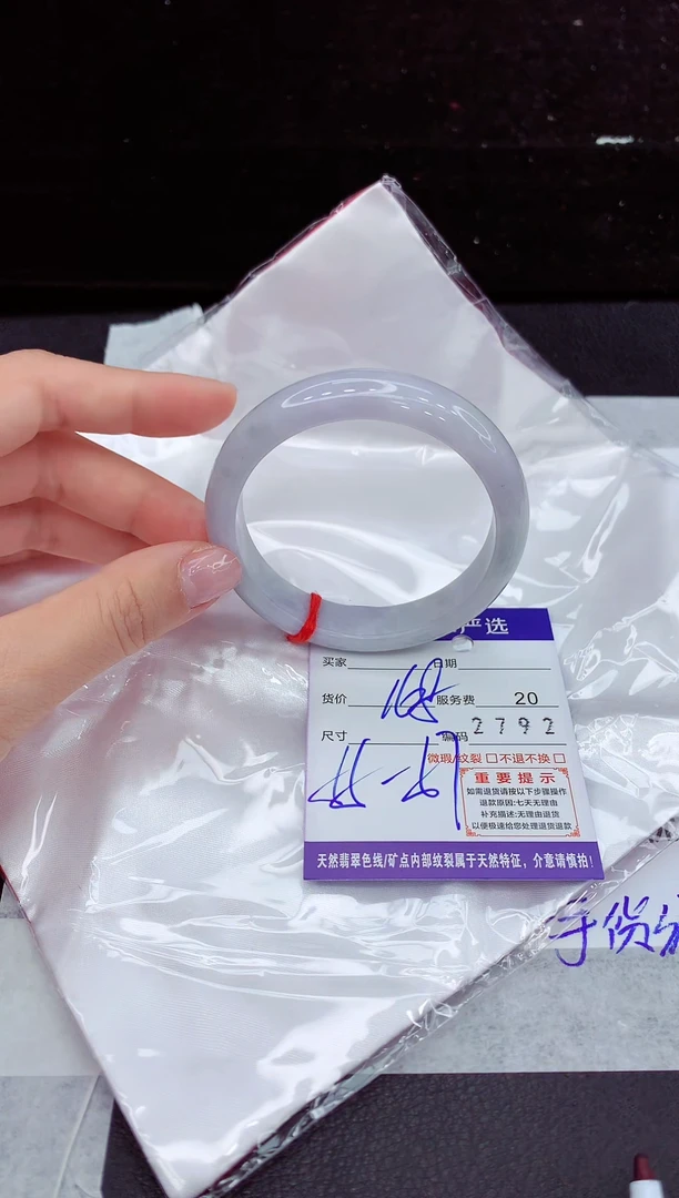 翡翠手镯未镶嵌111111111