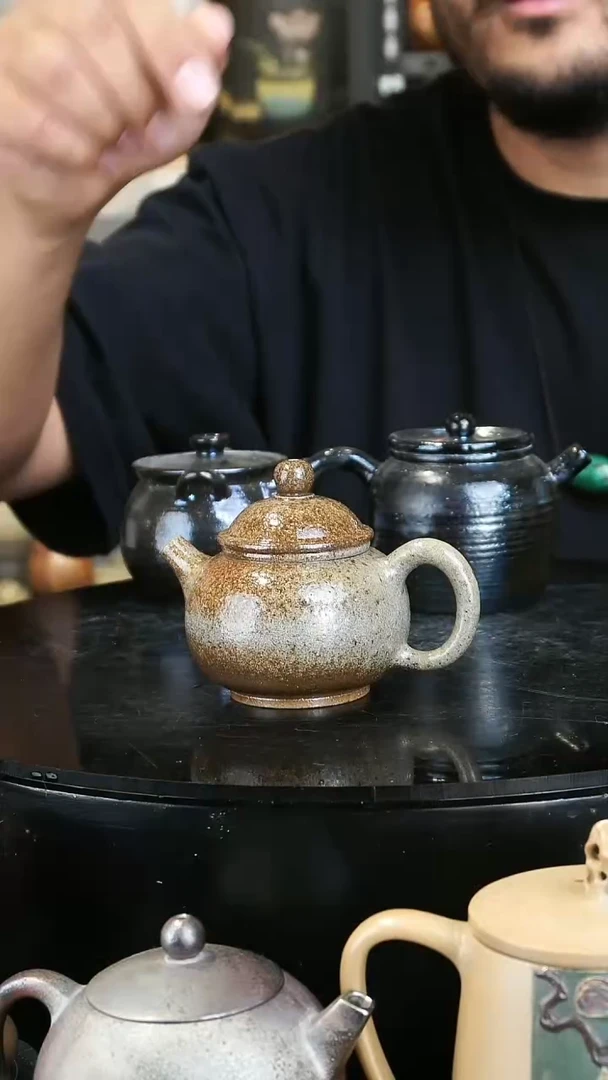 【闪购商品】壶75 苏橙茶周边......