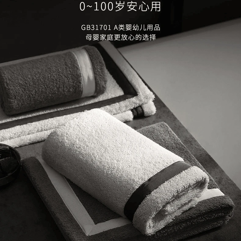 纯棉抗阴干菌毛巾面巾高级感抗菌吸水家用高端全棉加厚吸水柔软