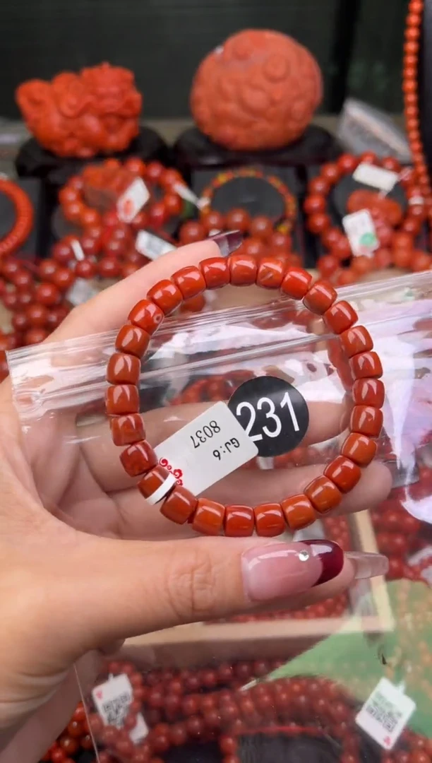 【闪购商品】南红玛瑙珠宝奇石未镶嵌231-8+