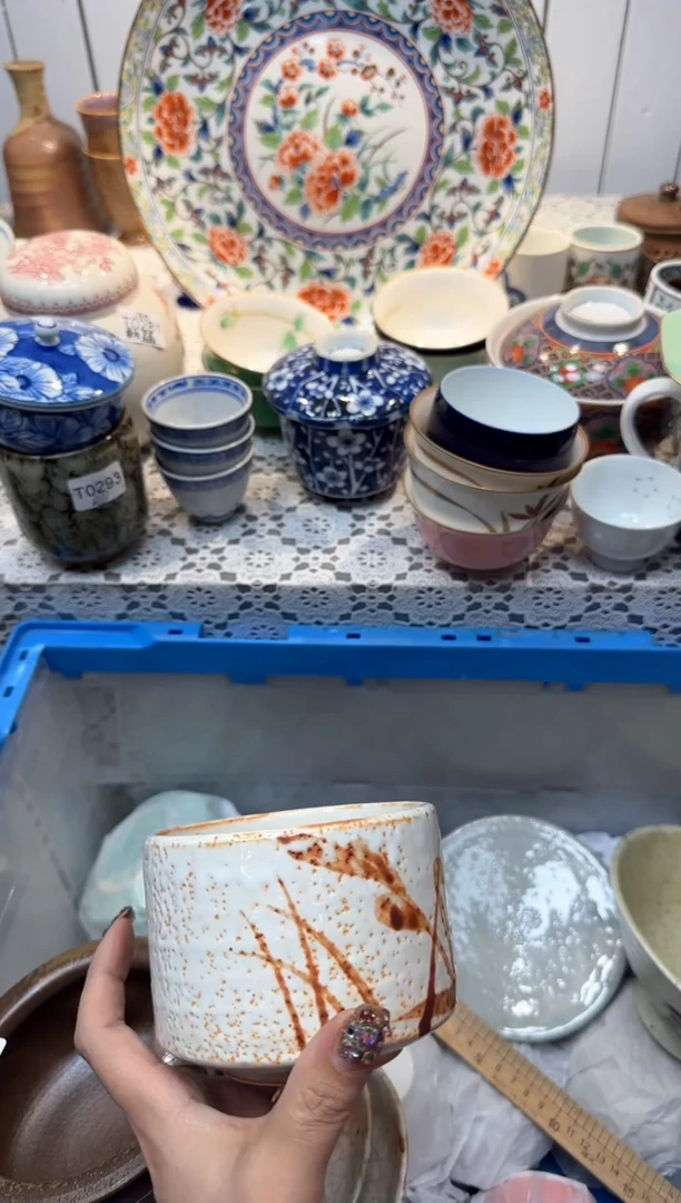 【闪购商品】927回流瓷器，默认微瑕，18包邮