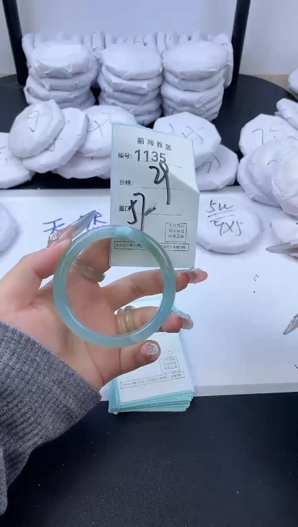 【闪购商品】玛瑙/玉髓手镯未镶嵌1135