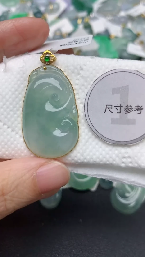 颈饰18K金镶嵌翡翠天然缅甸A货翡翠
