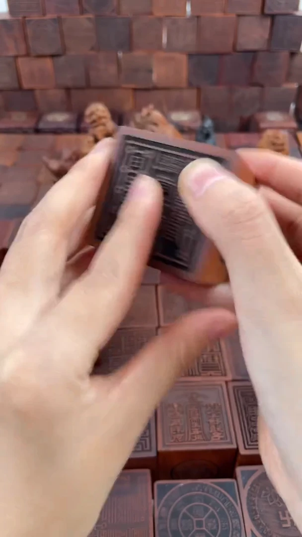 木 枣木 观音印章+底座